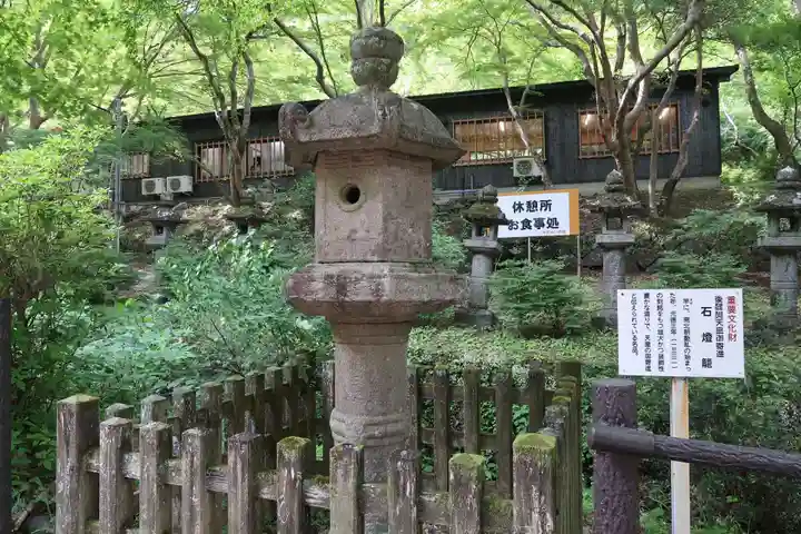 談山神社(奈良県)