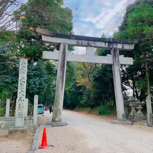 大和神社(奈良県)