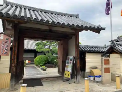 十輪院(奈良県)