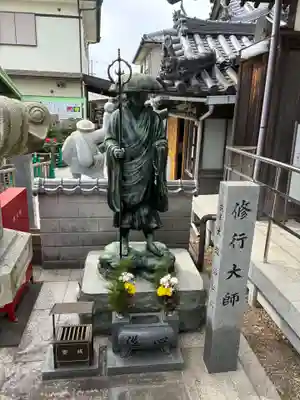 観音寺(徳島県)