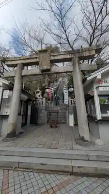 北野天満神社(兵庫県)