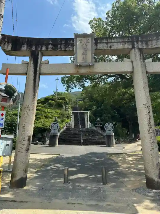 椎宮八幡神社(徳島県)