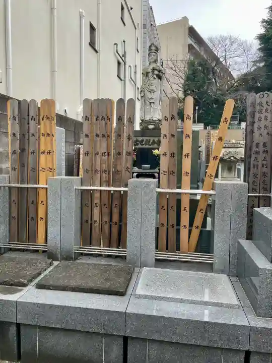 休昌院の{uncategorized: "未分類", other: "その他", undefined: "問題あり", building: "その他建物", grave: "お墓", sacred_gate: "鳥居", guardian: "狛犬", statue: "像", buddha: "仏像", history: "歴史", nature: "自然", garden: "庭園", animal: "動物", pagoda: "塔", temizu: "手水舎", mountain_gate: "山門・神門", sanctuary: "本殿・本堂", subordinate: "末社・摂社", art: "芸術", scenery: "景色", jizo: "地蔵", ema: "絵馬", goshuin: "御朱印", omikuji: "おみくじ", items: "授与品その他", amulet: "お守り", goshuincho: "御朱印帳", eats: "食事", festival: "お祭り", votive_dance: "神楽", shichigosan: "七五三参", wedding: "結婚式", experience: "体験その他", initially: "初詣", around: "周辺", anti_infection: "感染症対策"}