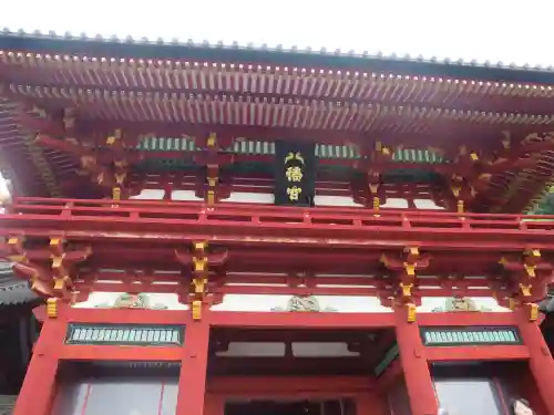 鶴岡八幡宮の本殿・本堂