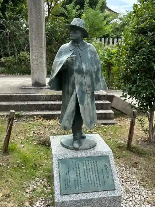 難波大社 生國魂神社(大阪府)
