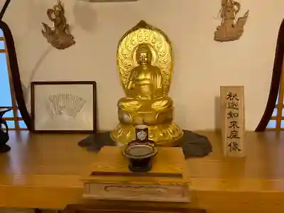 済広寺(静岡県)