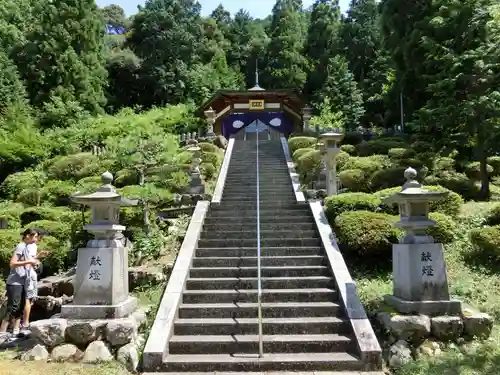 天徳寺の建物その他