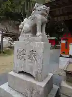 八所神社(福岡県)
