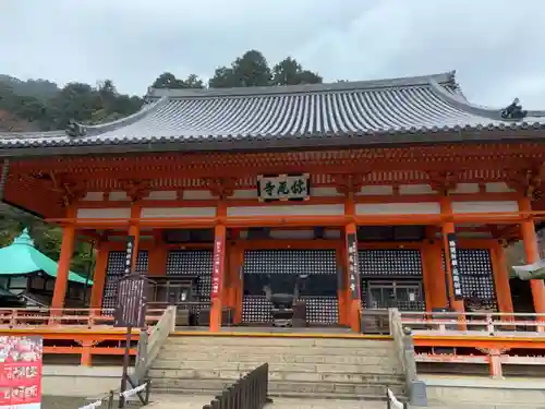 勝尾寺の本殿・本堂
