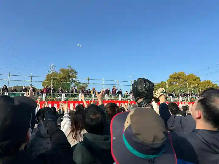 田縣神社の{uncategorized: "未分類", other: "その他", undefined: "問題あり", building: "その他建物", grave: "お墓", sacred_gate: "鳥居", guardian: "狛犬", statue: "像", buddha: "仏像", history: "歴史", nature: "自然", garden: "庭園", animal: "動物", pagoda: "塔", temizu: "手水舎", mountain_gate: "山門・神門", sanctuary: "本殿・本堂", subordinate: "末社・摂社", art: "芸術", scenery: "景色", jizo: "地蔵", ema: "絵馬", goshuin: "御朱印", omikuji: "おみくじ", items: "授与品その他", amulet: "お守り", goshuincho: "御朱印帳", eats: "食事", festival: "お祭り", votive_dance: "神楽", shichigosan: "七五三参", wedding: "結婚式", experience: "体験その他", initially: "初詣", around: "周辺", anti_infection: "感染症対策"}