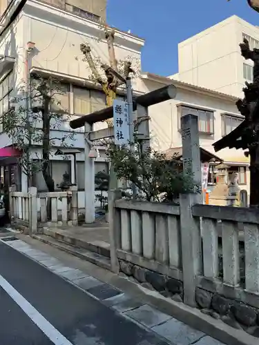 縣神社のその他建物