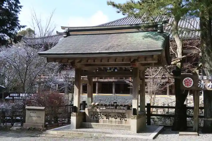 播州清水寺(兵庫県)