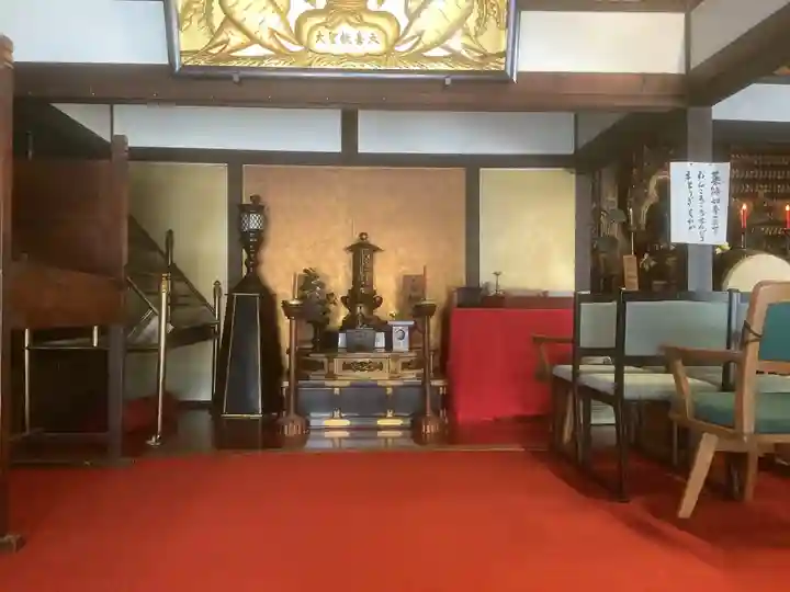 遍照院(愛知県)