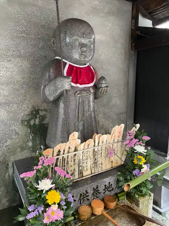 仲源寺(京都府)