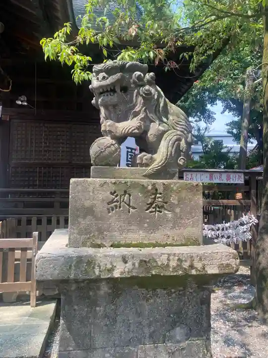 阿邪訶根神社(福島県)