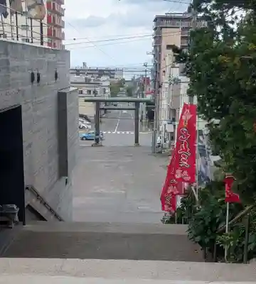 龍宮神社(北海道)