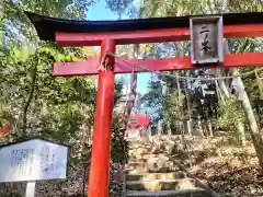 二川伏見稲荷(愛知県)