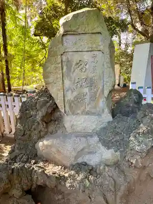 玉川神社(東京都)