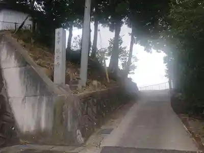 観音寺のその他建物