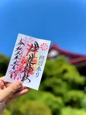 9月1日（朔日参り）限定ご朱印⛩