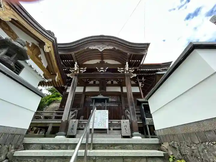 大善寺(高知県)