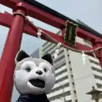 東京羽田 穴守稲荷神社(東京都)