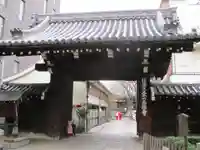 本能寺(京都府)