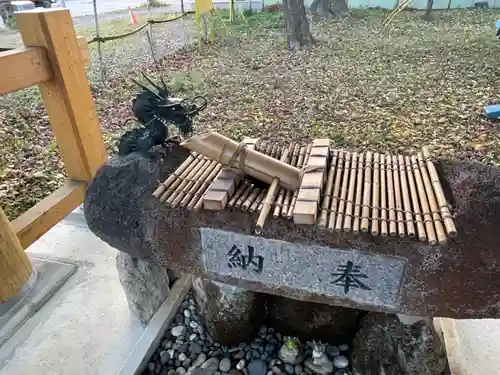 帯広三吉神社の手水