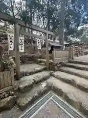 宇治神社(三重県)