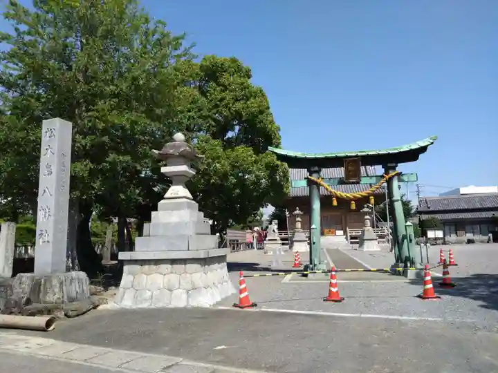 八幡社のその他建物
