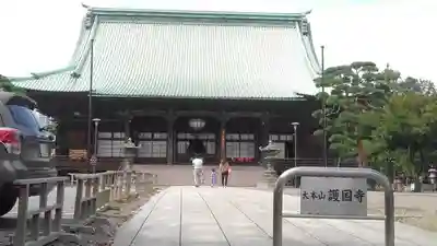 護国寺の本殿・本堂