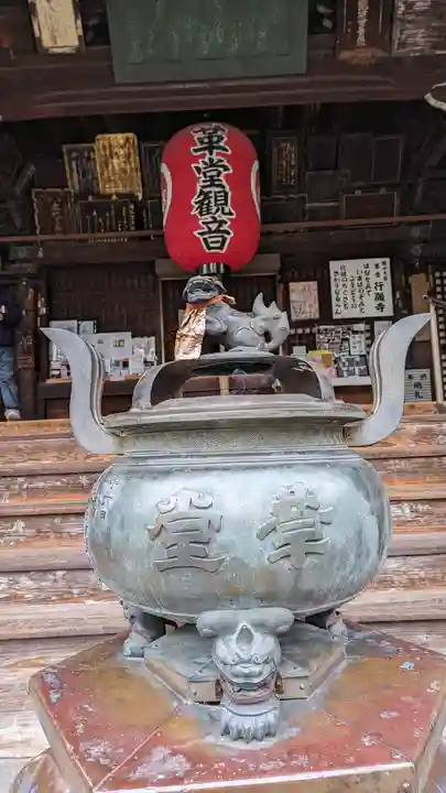 行願寺(革堂)(京都府)