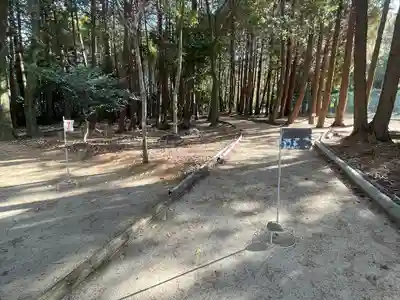 岩上神社(滋賀県)