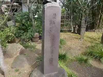 本行寺のその他建物