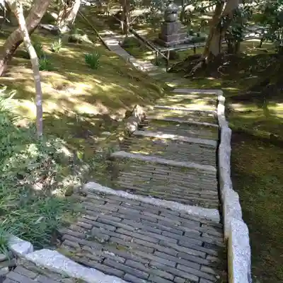 長壽寺（長寿寺）(神奈川県)
