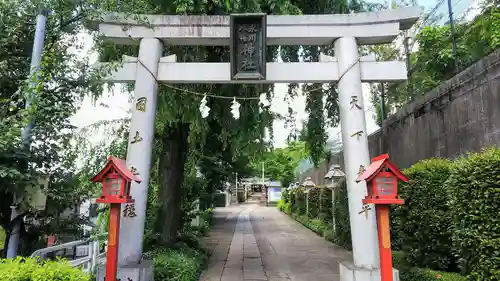 新倉氷川八幡神社の鳥居