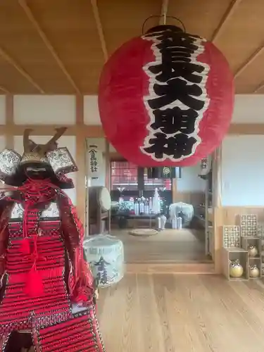 金長神社(徳島県)