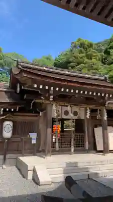 出雲大神宮のその他建物