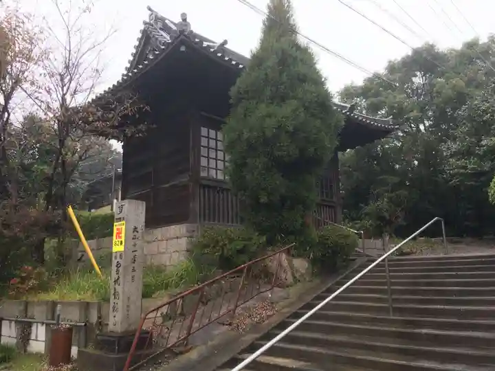観福寺の山門・神門