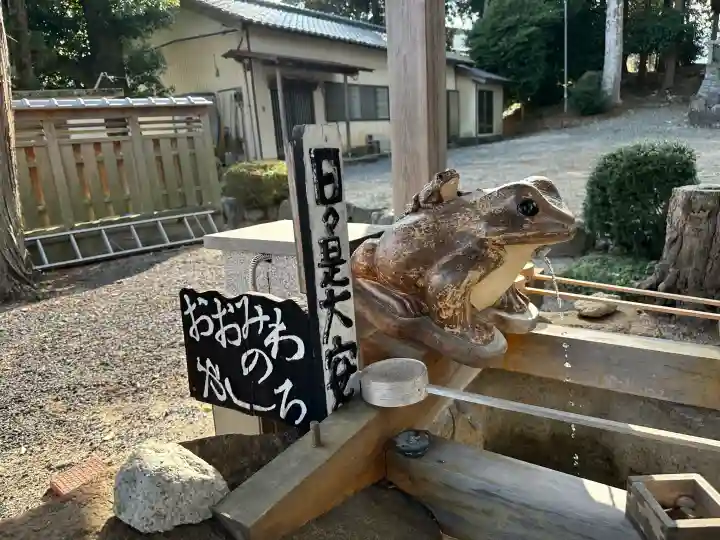 大神社の{uncategorized: "未分類", other: "その他", undefined: "問題あり", building: "その他建物", grave: "お墓", sacred_gate: "鳥居", guardian: "狛犬", statue: "像", buddha: "仏像", history: "歴史", nature: "自然", garden: "庭園", animal: "動物", pagoda: "塔", temizu: "手水舎", mountain_gate: "山門・神門", sanctuary: "本殿・本堂", subordinate: "末社・摂社", art: "芸術", scenery: "景色", jizo: "地蔵", ema: "絵馬", goshuin: "御朱印", omikuji: "おみくじ", items: "授与品その他", amulet: "お守り", goshuincho: "御朱印帳", eats: "食事", festival: "お祭り", votive_dance: "神楽", shichigosan: "七五三参", wedding: "結婚式", experience: "体験その他", initially: "初詣", around: "周辺", anti_infection: "感染症対策"}