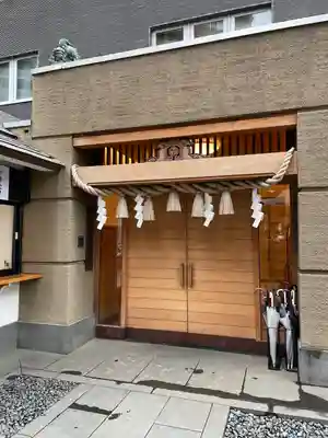 小野照崎神社(東京都)