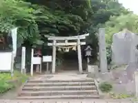 熊野神社(秋田県)