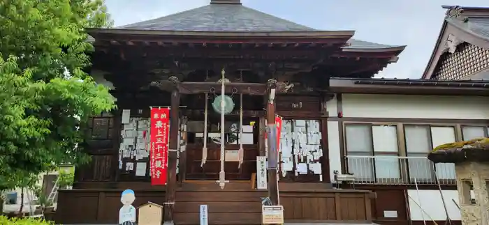 長念寺の建物その他