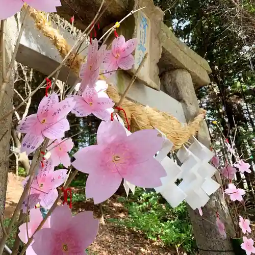 滑川神社 - 仕事と子どもの守り神のおみくじ