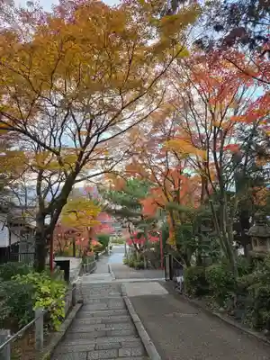 粟田神社(京都府)