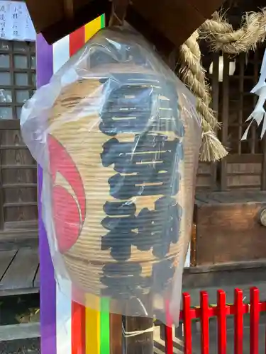 下野 星宮神社(栃木県)