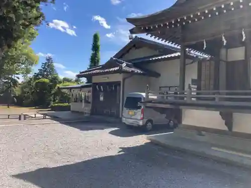 朝日森天満宮(栃木県)
