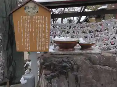 若宮八幡宮 (神奈川県)