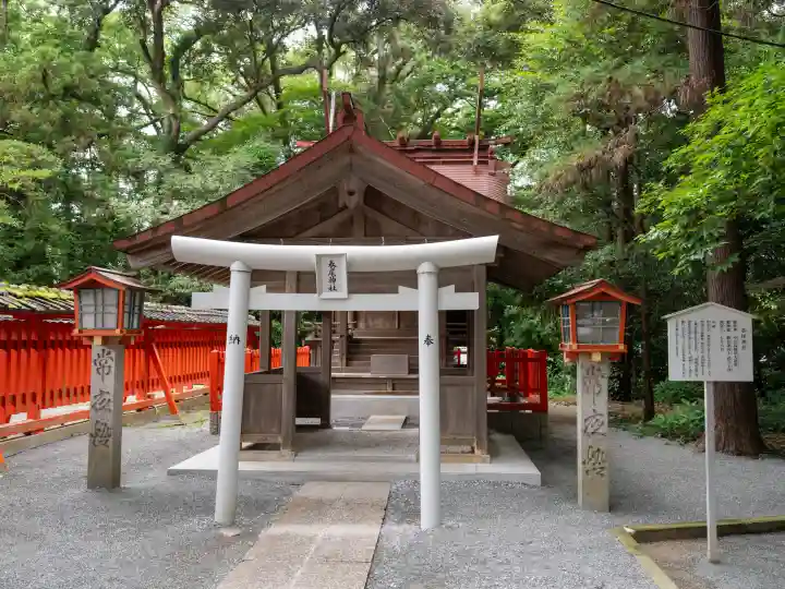 香椎宮(福岡県)