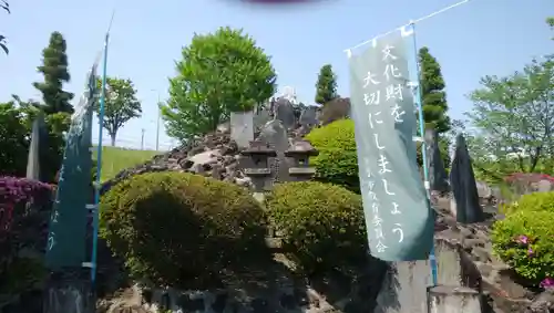 浅間神社のその他建物